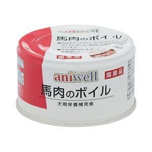 （まとめ） aniwell 馬肉のボイル 85g （ペットフード・犬用） 【×10セット】