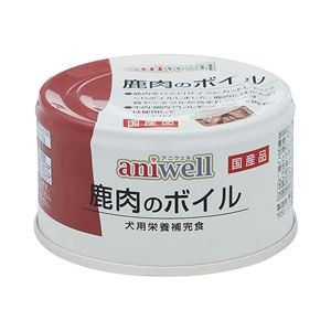 （まとめ） aniwell 鹿肉のボイル 85g （ペットフード・犬用） 【×10セット】
