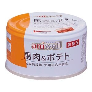 （まとめ） aniwell 馬肉＆ポテト 85g （ペットフード・犬用） 【×10セット】