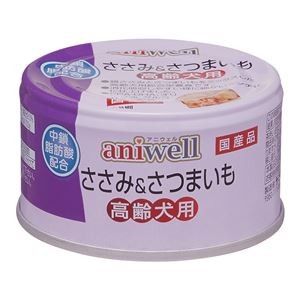（まとめ） aniwell ささみ＆さつまいも 高齢犬用 85g （ペットフード・犬用） 【×10セット】