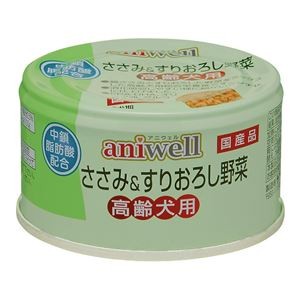 （まとめ） aniwell ささみ＆すりおろし野菜 高齢犬用 85g （ペットフード・犬用） 【×10セット】