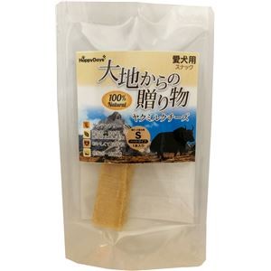 （まとめ） HappyDays 大地からの贈り物 ヤクミルクチーズ S 1本入り （ペットフード・犬用） 【×5セット】