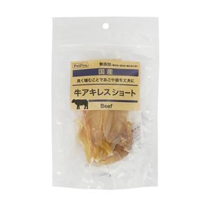 （まとめ） ペットプロ 国産おやつ 無添加牛アキレスショート45g （ペットフード・犬用） 【×5セット】