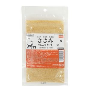 （まとめ） ペットプロ ささみのふりかけ 35g （ペットフード・犬用） 【×10セット】