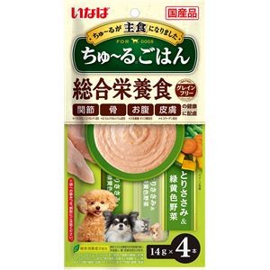 （まとめ） いなば ちゅ～るごはん とりささみ＆緑黄色野菜 14g×4本 （ペットフード・犬用） 【×10セット】