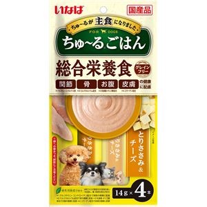 （まとめ） いなば ちゅ～るごはん とりささみ＆チーズ 14g×4本 （ペットフード・犬用） 【×10セット】