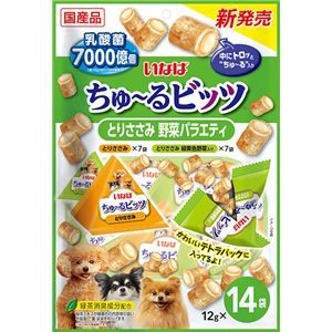 （まとめ） いなば ちゅ～るビッツ とりささみ 野菜バラエティ 12g×14袋 （ペットフード・犬用） 【×4セット】