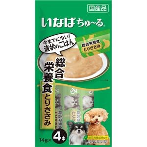 （まとめ） いなば ちゅ～る 総合栄養食 とりささみ 14g×4本 （ペットフード・犬用） 【×10セット】