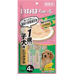 （まとめ） いなば ちゅ～る 1歳までの子犬用 とりささみ 14g×4本 （ペットフード・犬用） 【×10セット】