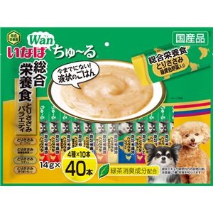 いなば Wanちゅ～る 総合栄養食 とりささみバラエティ 14g×40本 （ペットフード・犬用）