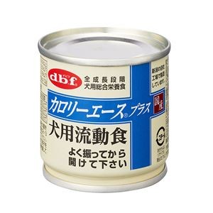 （まとめ） カロリーエースプラス 犬用流動食 85g （ペットフード・犬用） 【×10セット】
