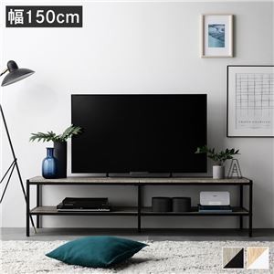レクティコシリーズ 単品 テレビボード 幅150cm ヴィンテージ モダン シンプル スチール デザイン 組立品