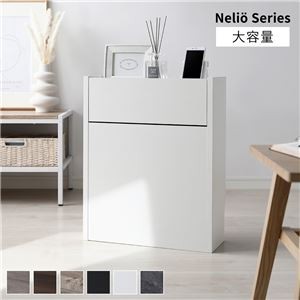 ケーブルボックス 幅45cm ホワイト 大容量タイプ 木製 収納ボックス コードケース コード収納 ケーブル隠し 配線カバー 組立品