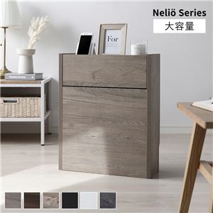 ケーブルボックス 幅45cm グレージュ 大容量タイプ 木製 収納ボックス コードケース コード収納 ケーブル隠し 配線カバー 組立品