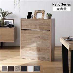 ケーブルボックス 幅45cm ナチュラル 大容量タイプ 木製 収納ボックス コードケース コード収納 ケーブル隠し 配線カバー 組立品