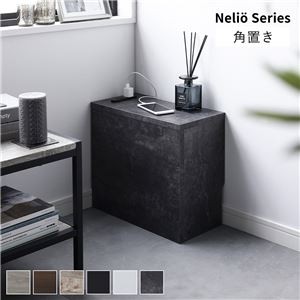 ケーブルボックス 幅40cm ストーン 角置きタイプ 木製 収納ボックス コードケース コード収納 ケーブル隠し 配線カバー 組立品