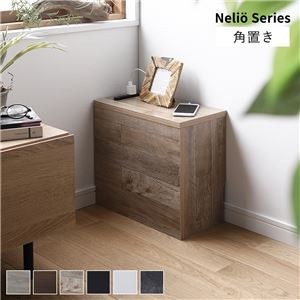 ケーブルボックス 幅40cm ナチュラル 角置きタイプ 木製 収納ボックス コードケース コード収納 ケーブル隠し 配線カバー 組立品