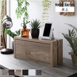 ケーブルボックス 幅40cm ナチュラル 卓上タイプ 木製 収納ボックス コードケース コード収納 ケーブル隠し 配線カバー