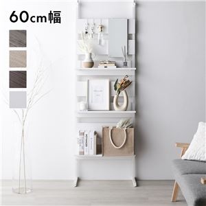 突っ張りラック ミラー付き ホワイト×ホワイト 60cm幅 壁面収納 棚 パーテーション ウォールラック 組立品