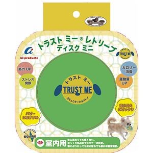 （まとめ） トラストミー レトリーブ 室内用 ディスク ミニ ミント （ペット用品・犬用） 【×3セット】