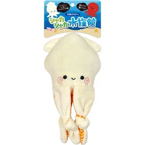 （まとめ） シャカシャカ水族館 イカ （ペット用品・犬用） 【×2セット】