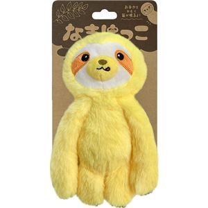 （まとめ） なまけっこ イエロー （ペット用品・犬用） 【×2セット】