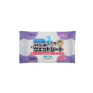 （まとめ） 流せるおそうじ用ウェットシート20枚  【×5セット】