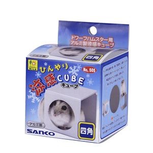 （まとめ） 涼感キューブ （ペット用品・小動物用） 【×3セット】