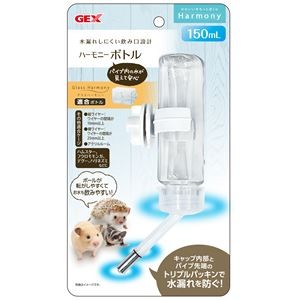 （まとめ） ハーモニーボトル 150ml （ペット用品・小動物用） 【×3セット】