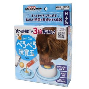 （まとめ） わんこのぺろぺろ味覚玉 （ペット用品・犬用） 【×2セット】
