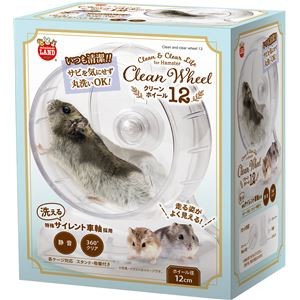 （まとめ） クリーンホイール12 （ペット用品・小動物用） 【×3セット】