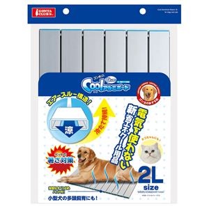 クールひんやりアルミボード2L （ペット用品）