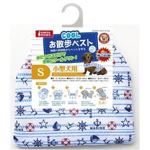 COOLお散歩ベストS （ペット用品）