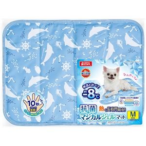 抗菌マジカルジェルマット M （ペット用品）