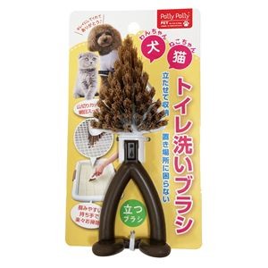 （まとめ）トイレ洗いブラシ ブラウン【×5セット】 (ペット住関連用品/室内用品/清掃用品)