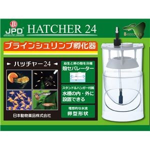 ハッチャー24 (観賞魚/水槽用品)
