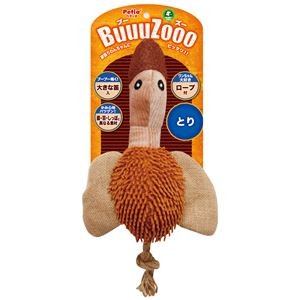 （まとめ）BuuuZooo とり【×3セット】 (犬用玩具)
