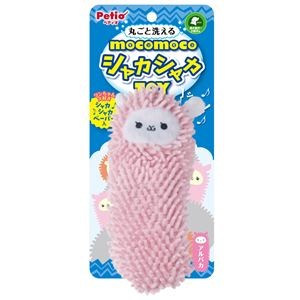 （まとめ）モコモコシャカシャカTOY アルパカ【×3セット】 (犬用玩具)