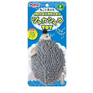 （まとめ）モコモコシャカシャカTOY ハリネズミ【×3セット】 (犬用玩具)