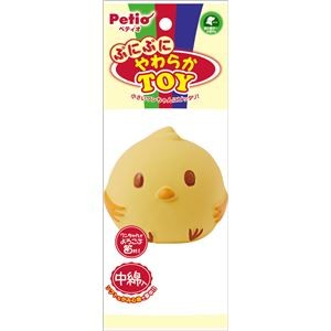 （まとめ）ぷにぷにやわらかTOY ヒヨコ【×5セット】 (犬用玩具)