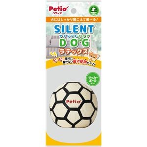 （まとめ）サイレントドッグラテックス サッカーボール【×3セット】 (犬用玩具)