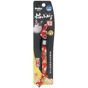 （まとめ）猫小町 和鈴カラー 小花【×3セット】 (猫用品/首輪)
