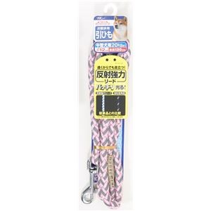 （まとめ）ダイスキ反射強力リード12 ピンク【×3セット】 (犬用品/リード)
