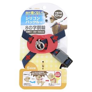 （まとめ）ダイスキ クロスプラスハーネス S 青【×3セット】 (犬用品/ハーネス)