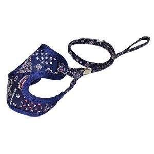 （まとめ）ペイズリーソフトハーネスリード 3S ネイビー【×2セット】 (犬用品/ハーネス)