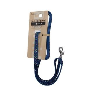 （まとめ）アンブルリード ポイント ブルー【×3セット】 (犬用品/リード)