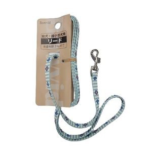 （まとめ）アンブルリード トリトン ブルー【×3セット】 (犬用品/リード)