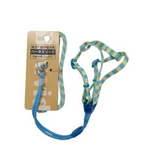 （まとめ）アンブルハーネスリード ボーダー 青【×2セット】 (犬用品/リード)