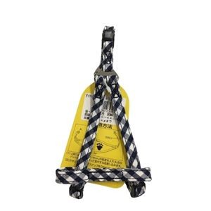（まとめ）ダイヤハーネス XS ネイビー【×2セット】 (犬用品/ハーネス)