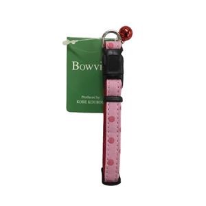 （まとめ）パピーカラー ドット レッド【×3セット】 (犬用品/首輪)